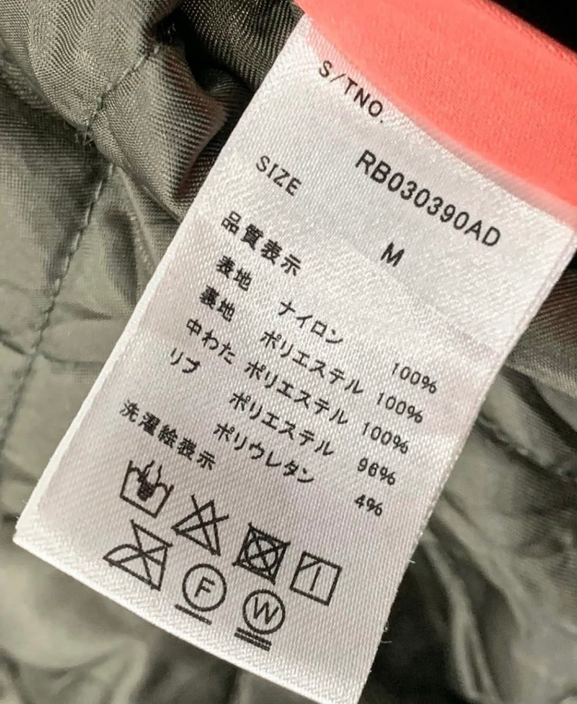 Sorona 나일론 사이드 지퍼 디테일 ma-1 재킷 상품이미지7