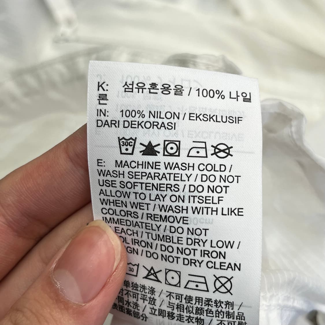 나이키 SB 우븐 여성 아노락 경량 바람막이 (S) 상품이미지6