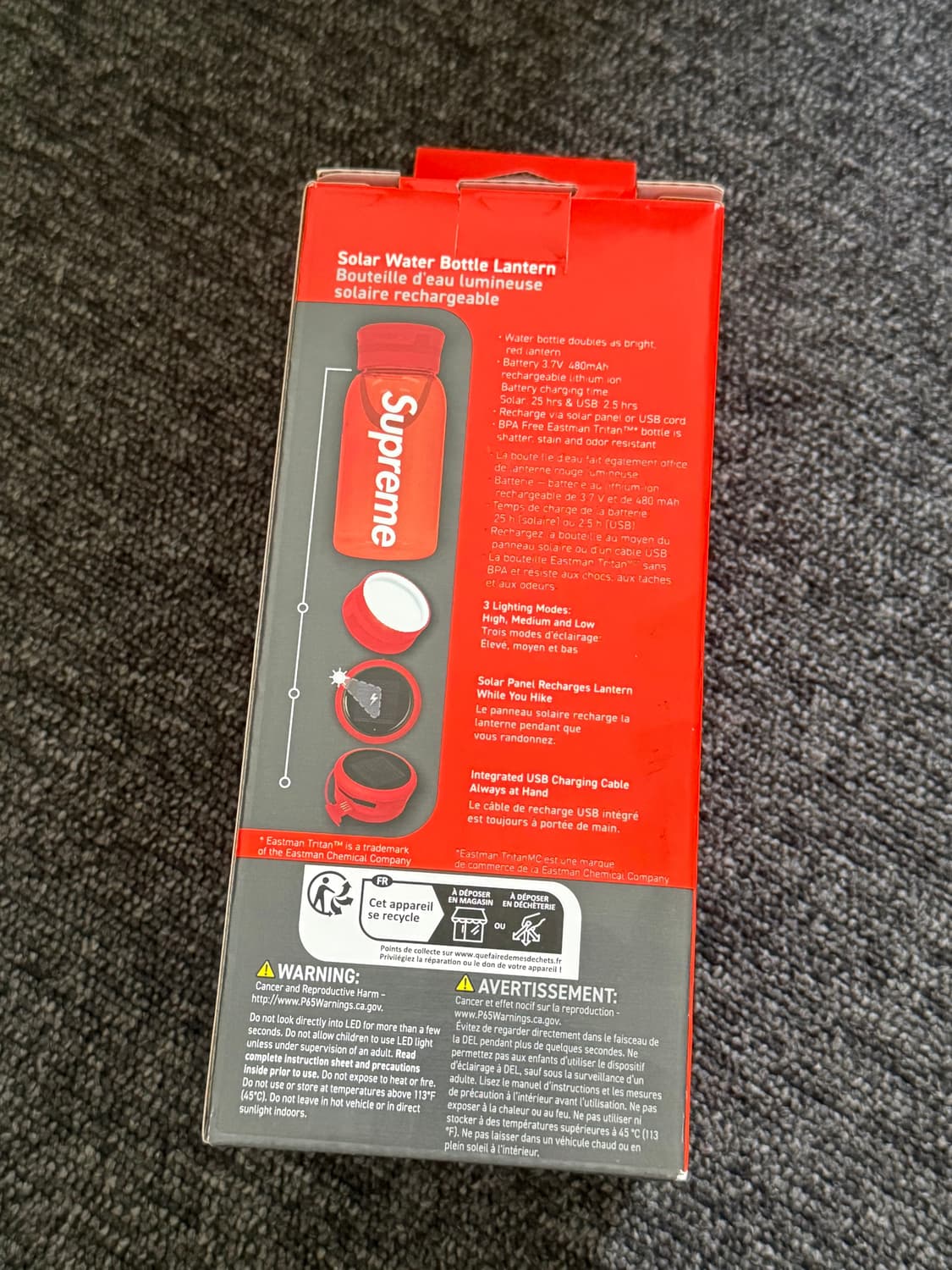 슈프림 리차지어블 솔라 워터 보틀 랜턴 상품이미지3