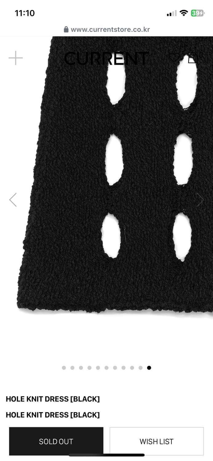 커렌트 hole knit dress 홀 니트 원피스 상품이미지8