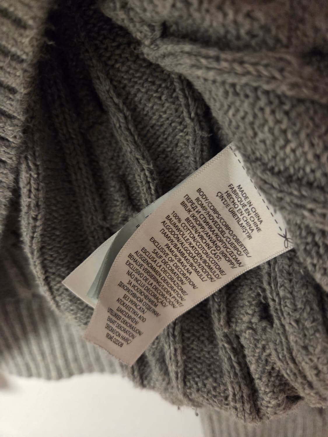 폴로 랄프로렌 케이블 니트 반집업 XL 회색 상품이미지4