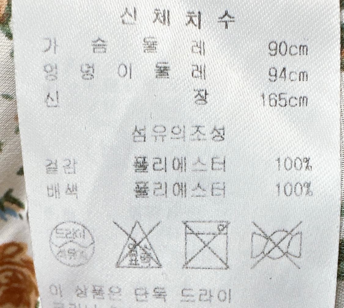 Studio LAP 원피스 M (55-66)   상품이미지3