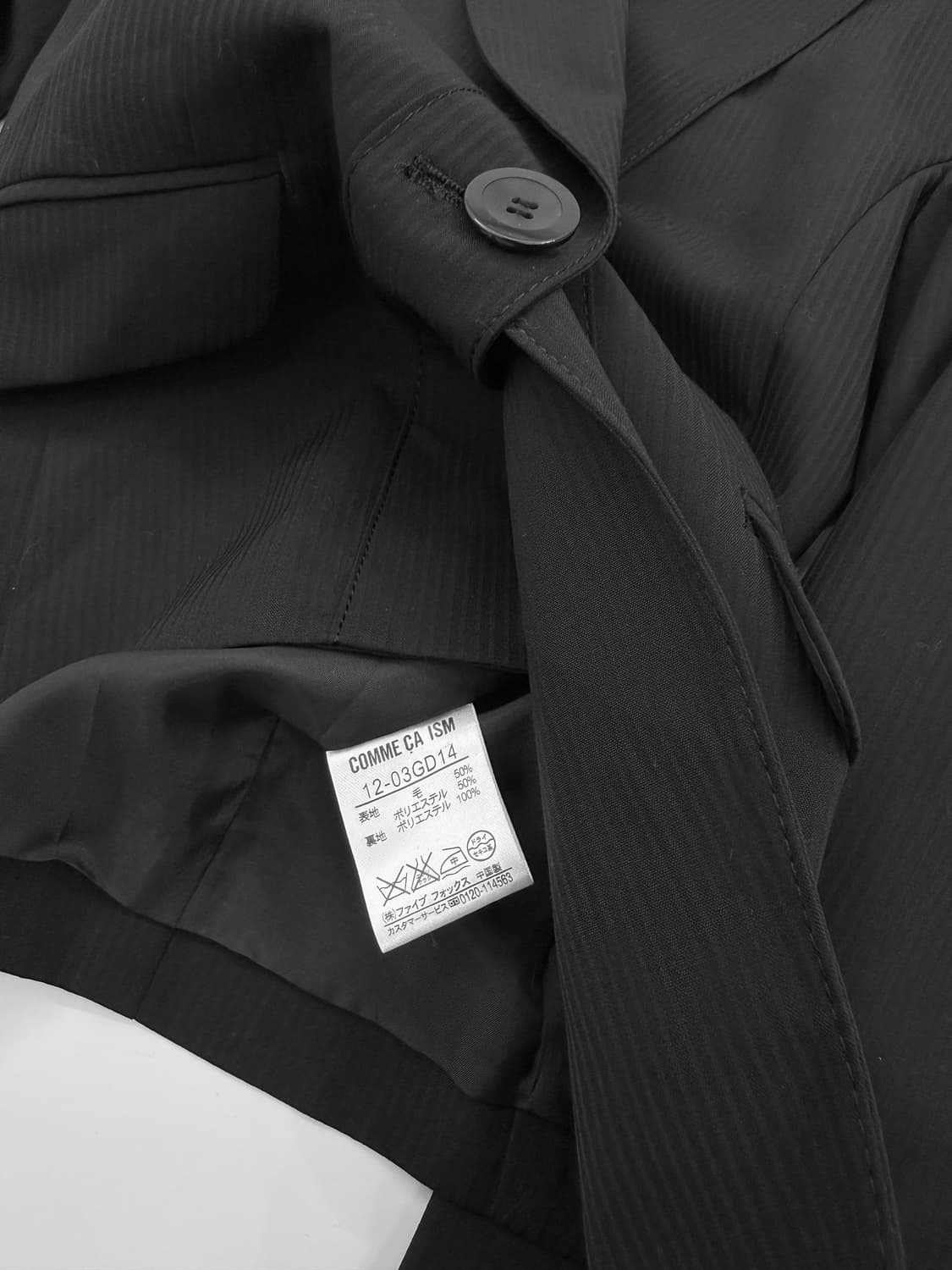 빈티지 Comme Ca Ism 블랙 싱글 블레이저 상품이미지4