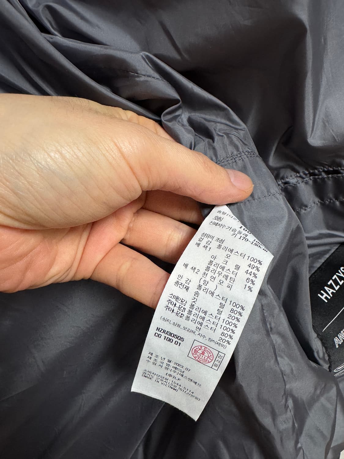 23FW 헤지스 양털 카라코람 구스다운 패딩 100 상품이미지6