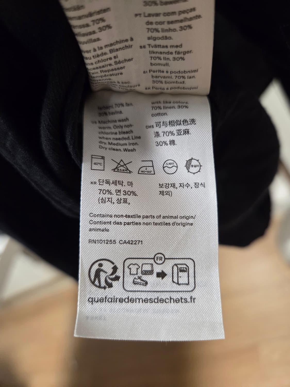 아르켓 Arket 린넨 셔츠 블랙 상품이미지7