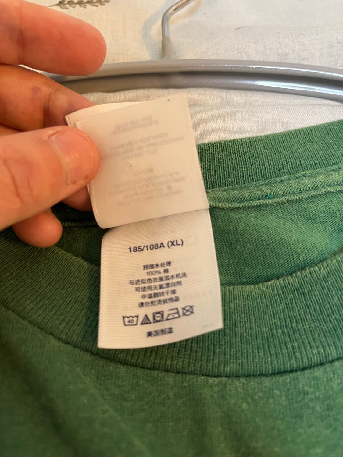 슈프림 핀라인 티셔츠 라이트 파인 24SS XL 상품이미지5