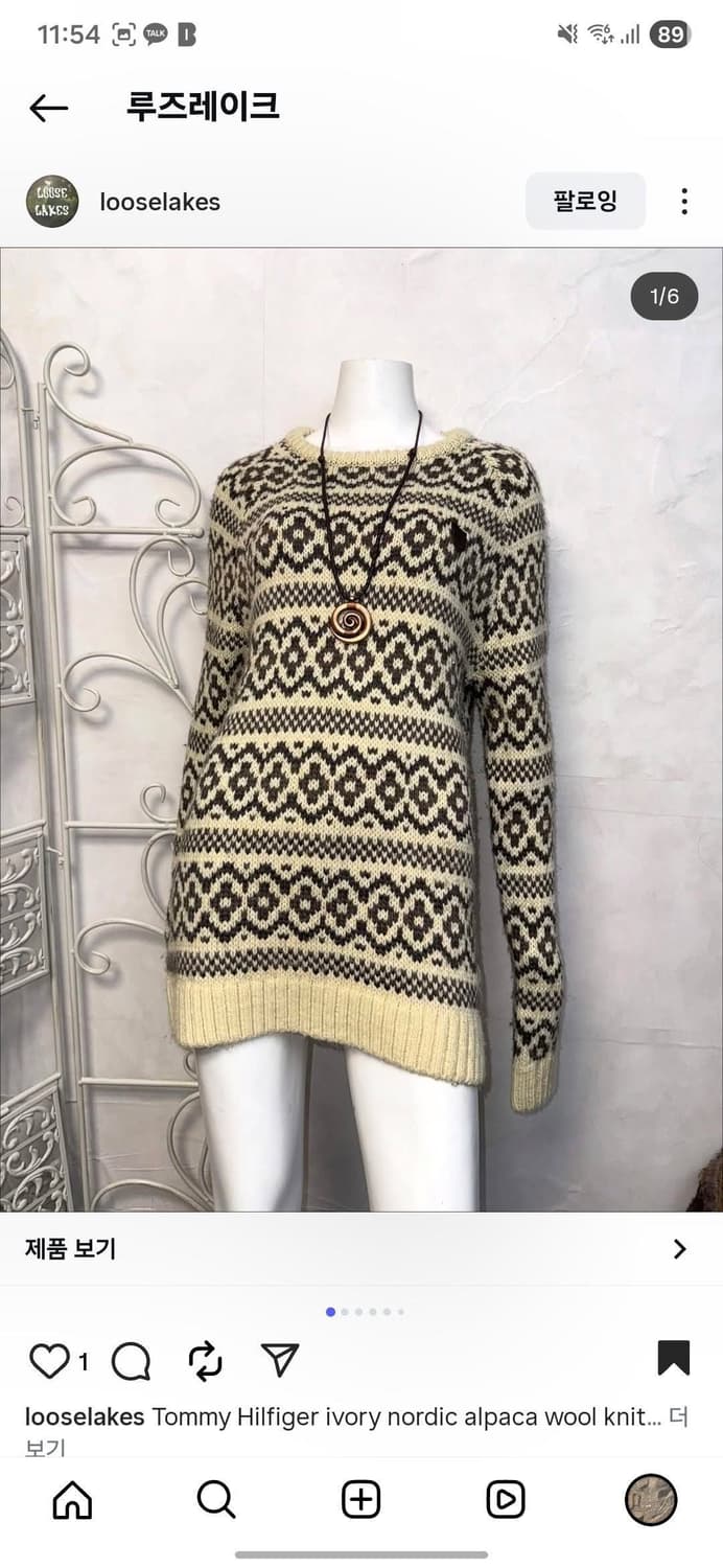 Belt 외 9 상품이미지9