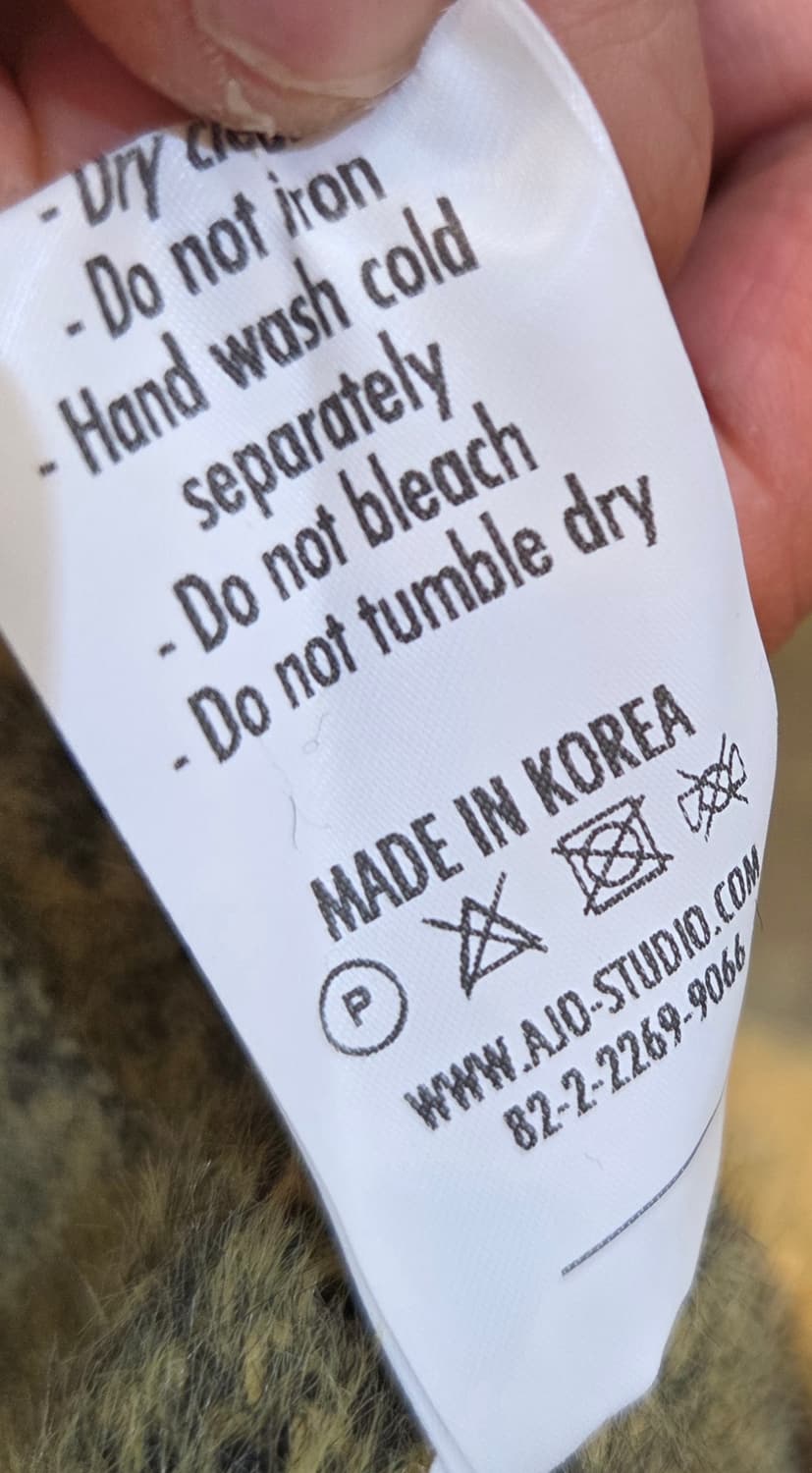 아조바이아조 오버사이즈 로고 니트 옐로우 상품이미지4