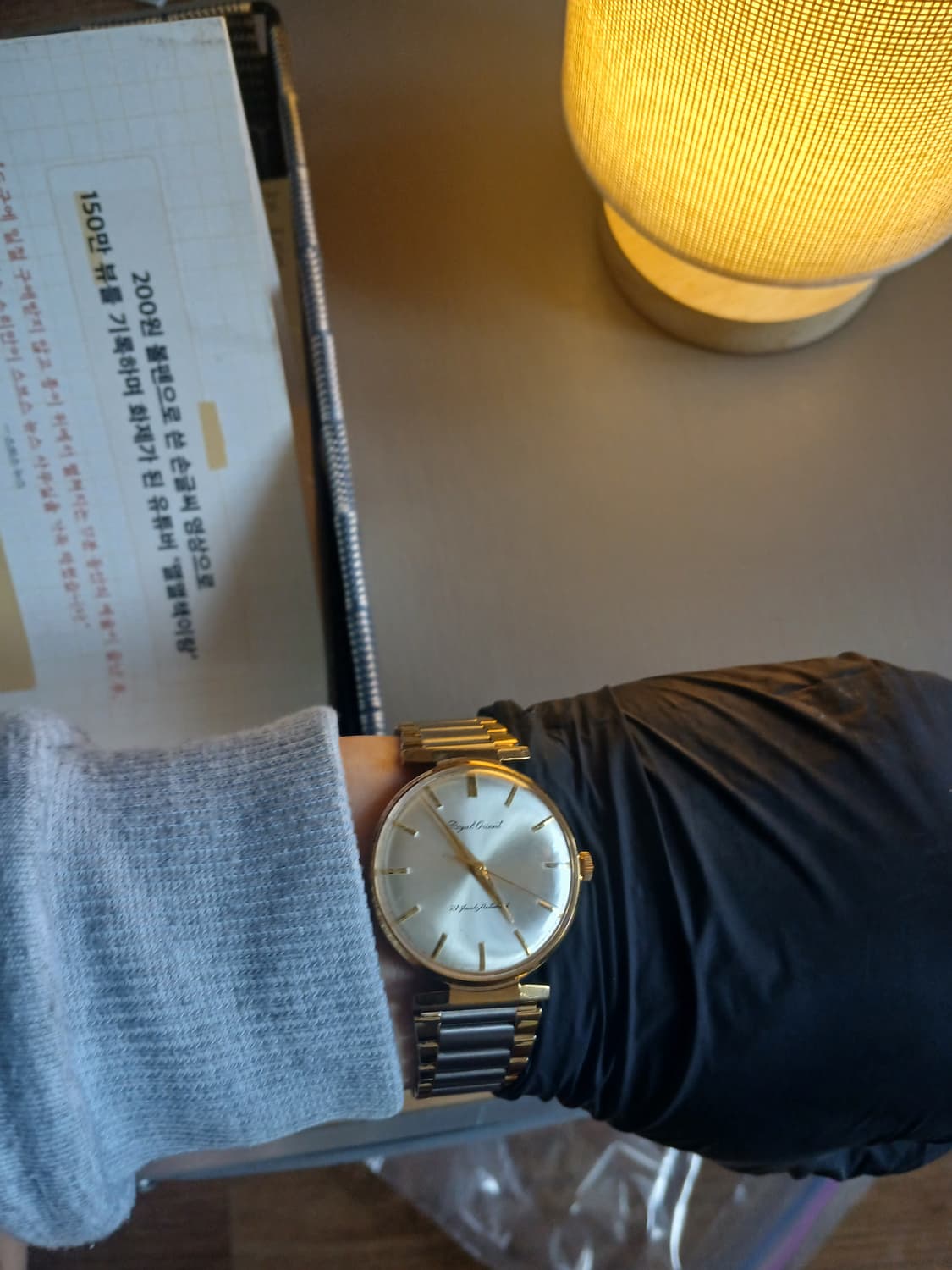 로얄 오리엔트 21석 시계 상품이미지4