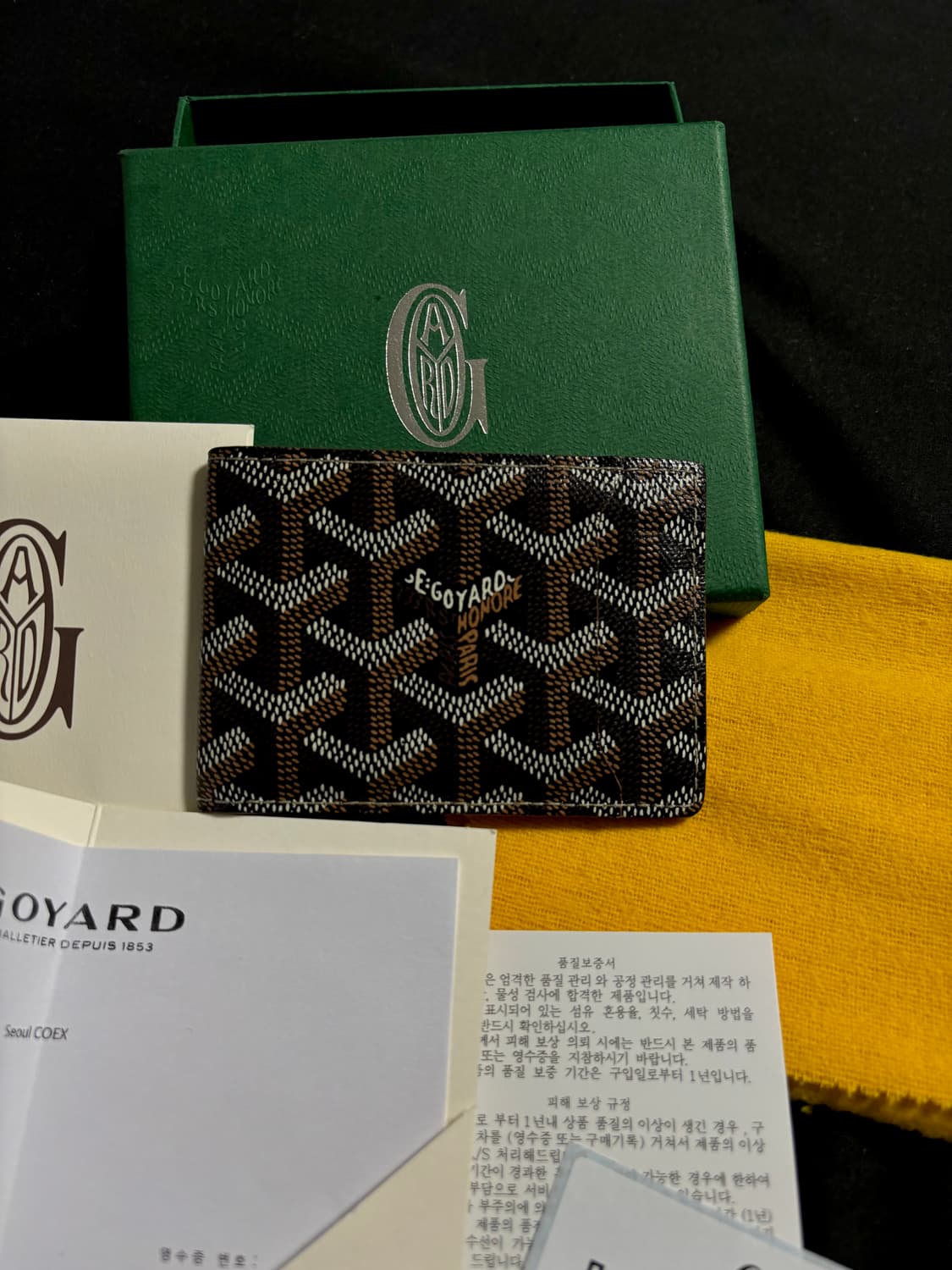 고야드 인서트 빅투아르 카드홀더 블랙 탄 상품이미지2
