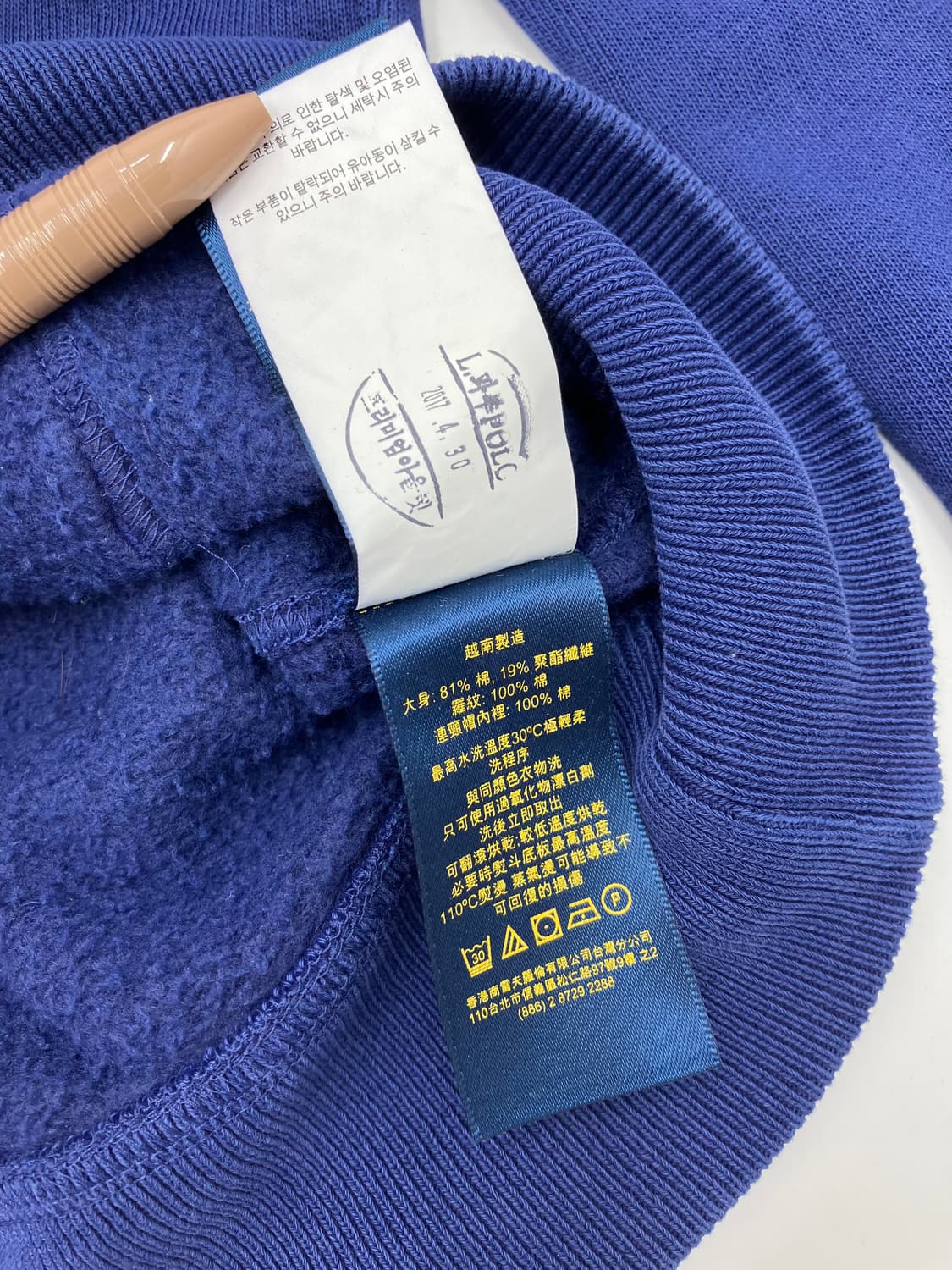 Polo 폴로 랄프로렌 후드 상품이미지6