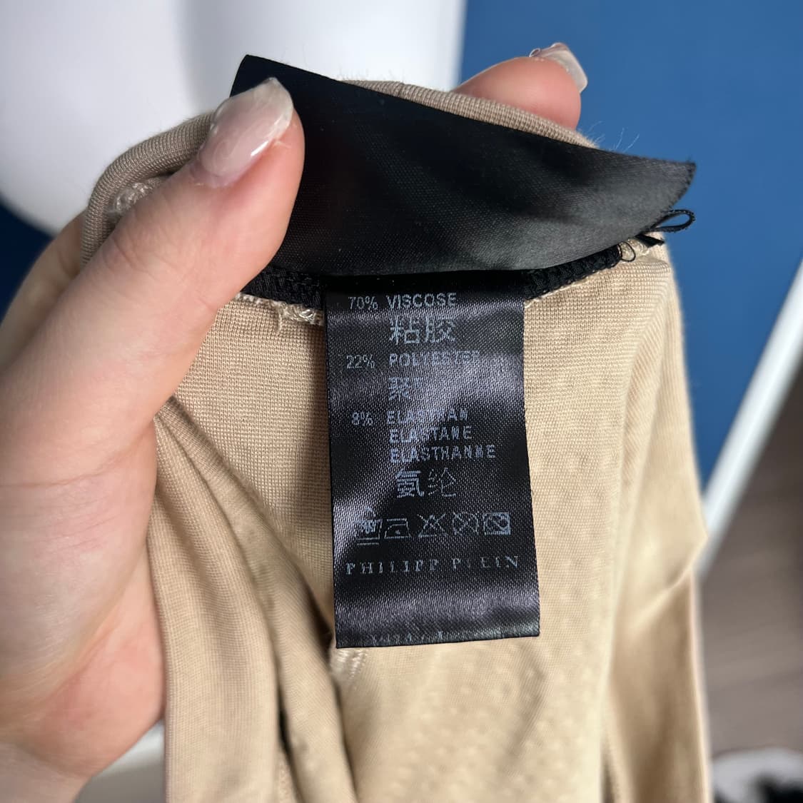 Philipp plein 스커트 상품이미지4