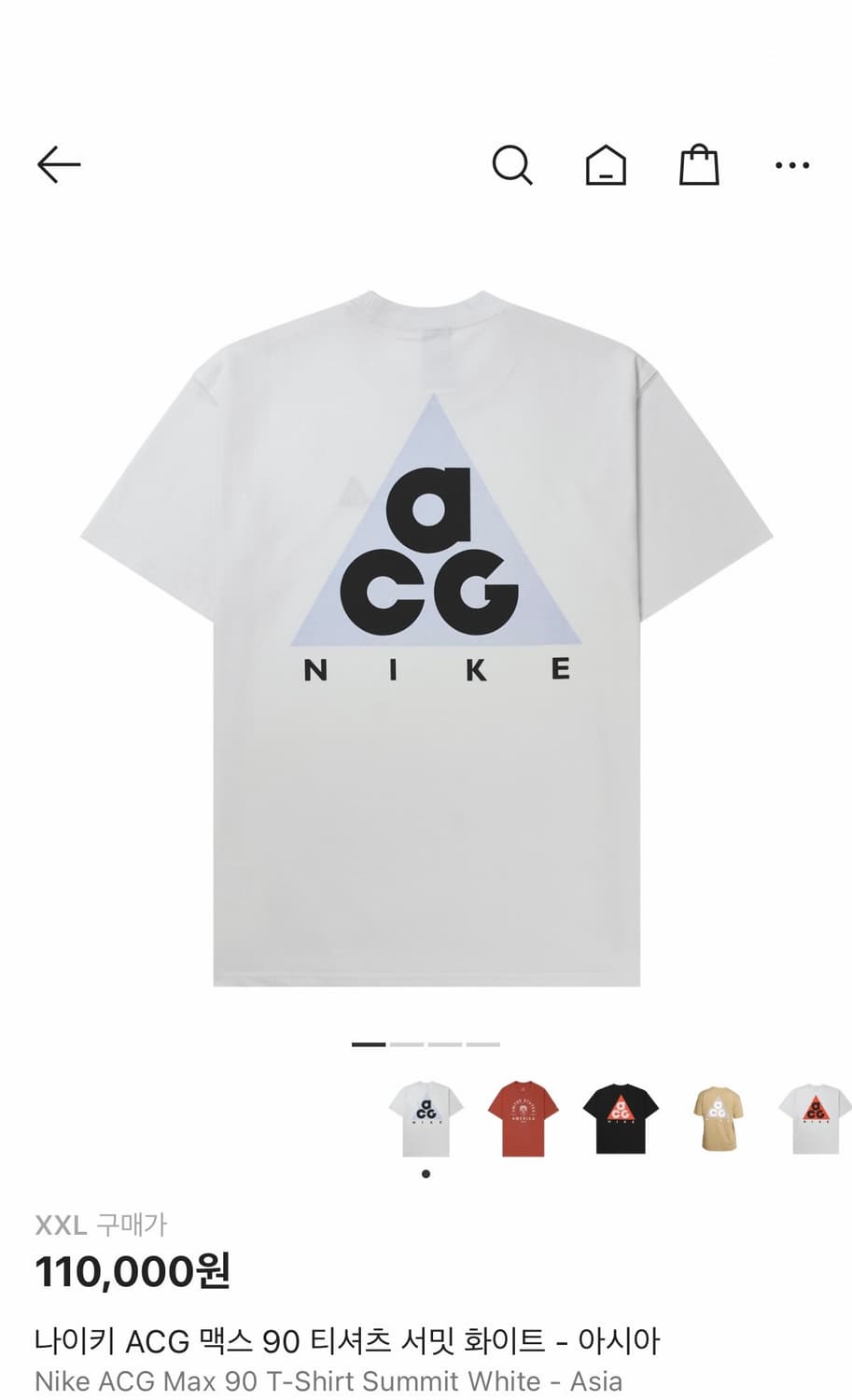 [2XL] 나이키 ACG 빅로고 반팔 티셔츠 맥스90 화이트 XXL 상품이미지3