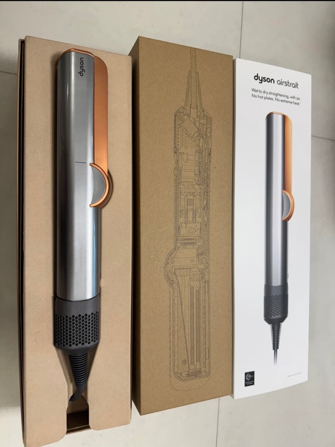 다이슨 에어스트레이트너 (니켈/코퍼 색상) 거치대 포함 현재 품절 상품이미지1