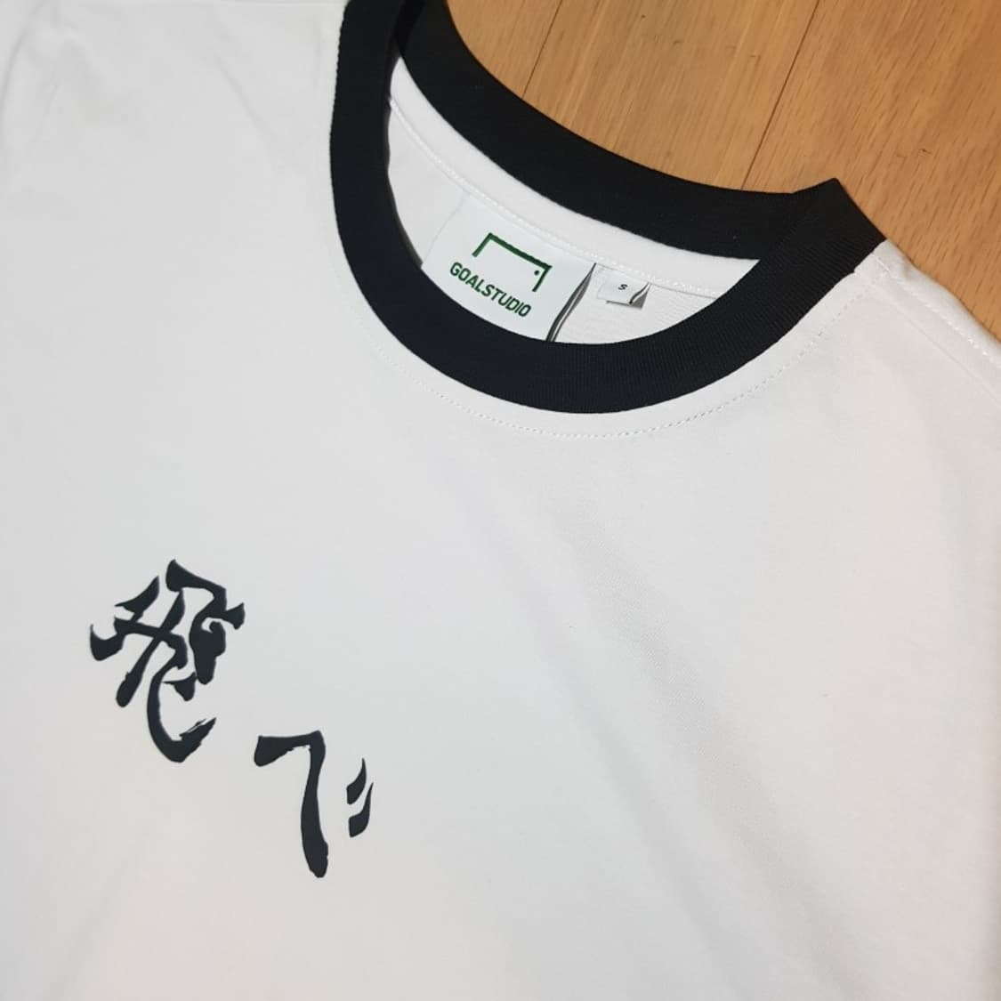 하이큐 팝업티셔츠 화이트 카게야마/와930-카 상품이미지3