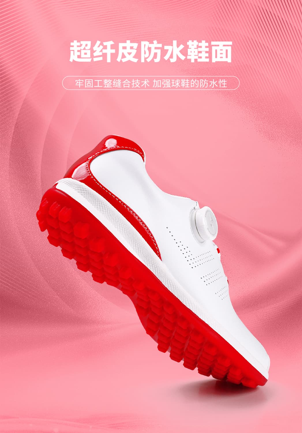 여성 골프 신발 의류 골프화 상품이미지4