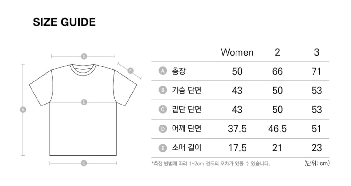 [2] 아캄 로고 패치 링거티 탑 브라운 상품이미지2