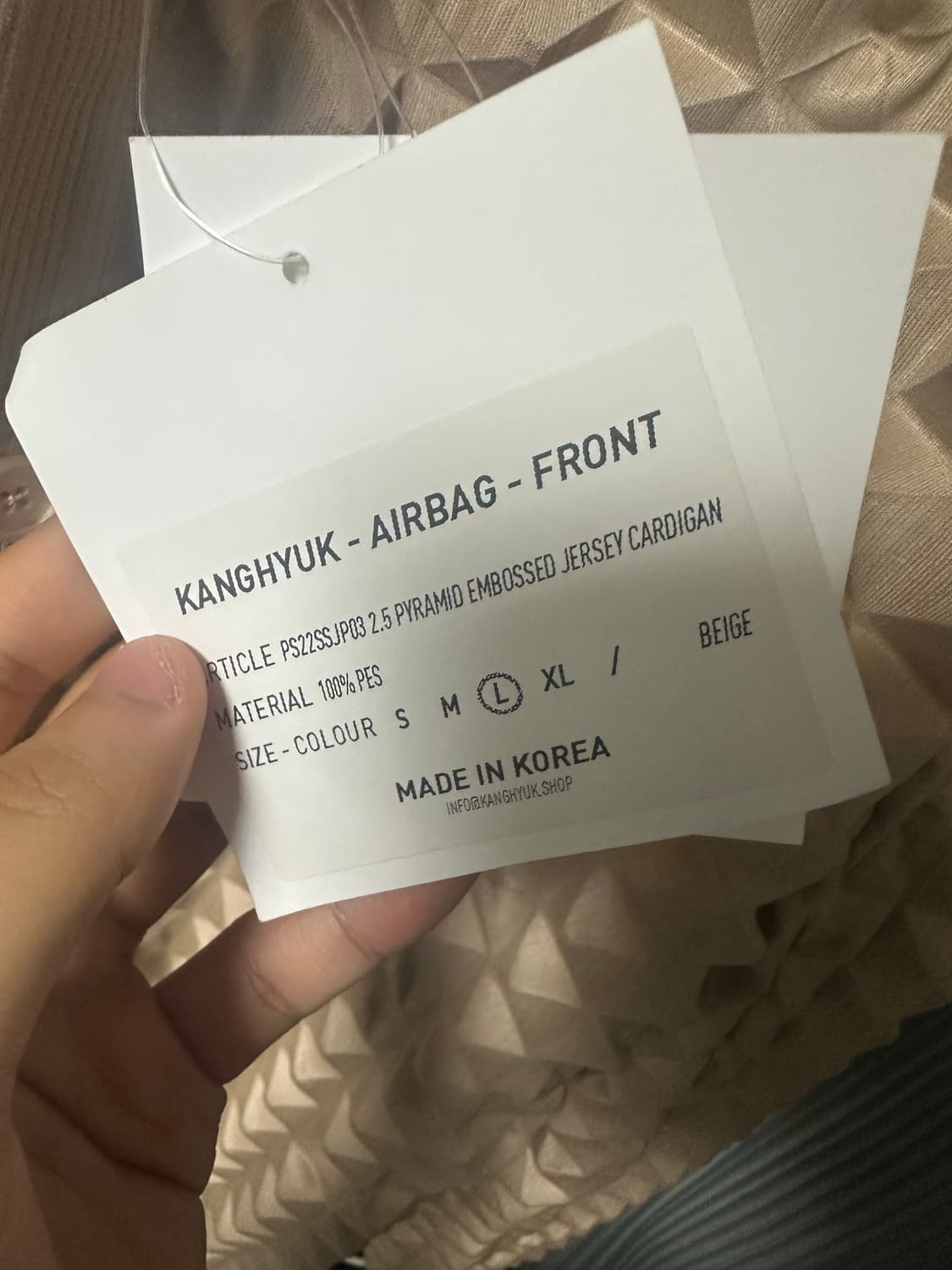 [새상품] 강혁 에어백 피라미드 가디건 L 상품이미지3