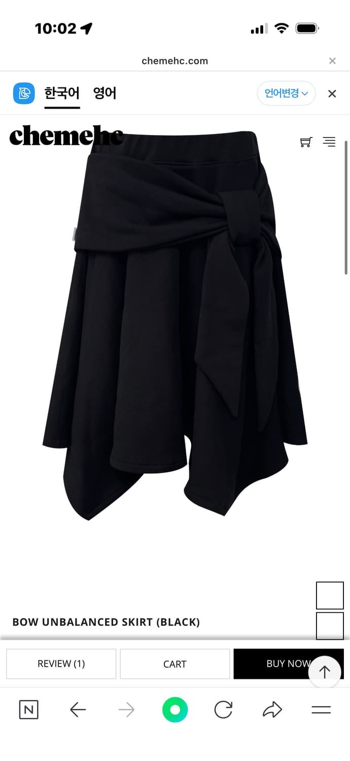 체메씨 BOW UNBALANCED SKIRT (BLACK) 상품이미지1