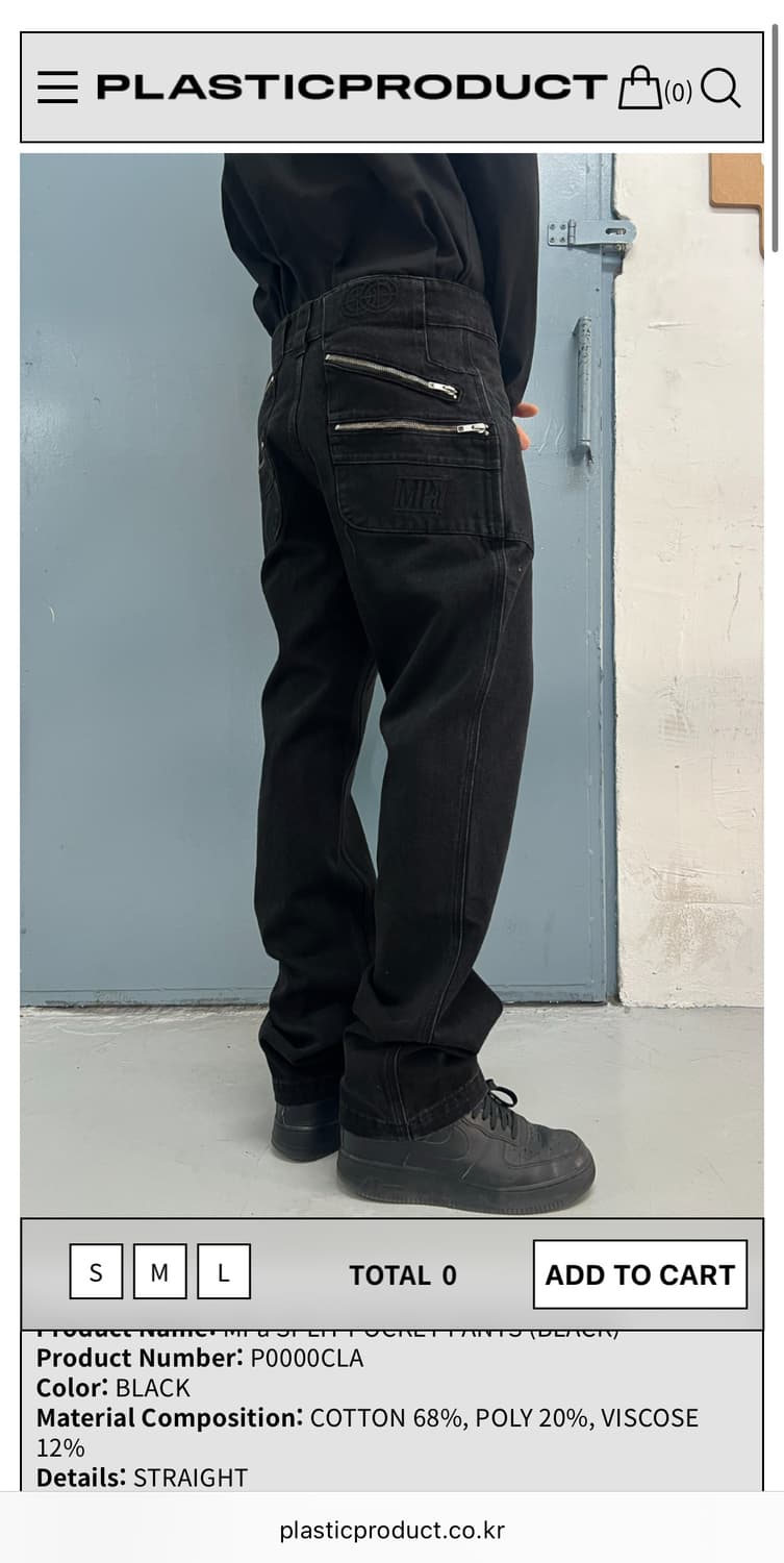 MPa SPLIT POCKET PANTS (BLACK) M 상품이미지2