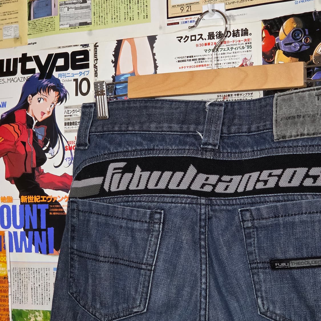 후부 뒷밴드 디테일 올드스쿨 데님 팬츠 상품이미지2