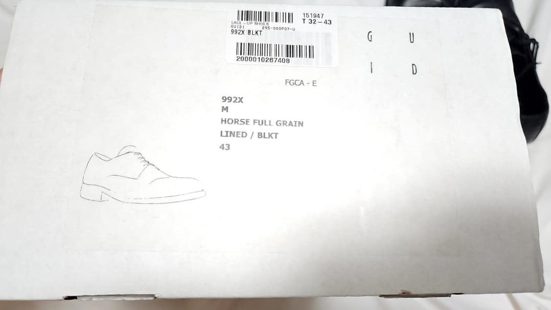 구이디 992x 43사이즈 팝니다 상품이미지6