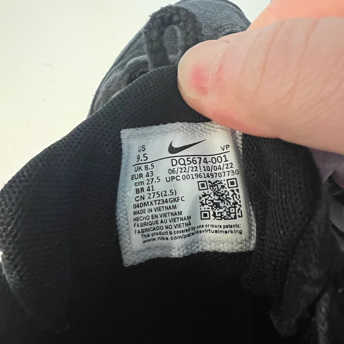 나이키 x 스투시 에어 페니 2 블랙 상품이미지8