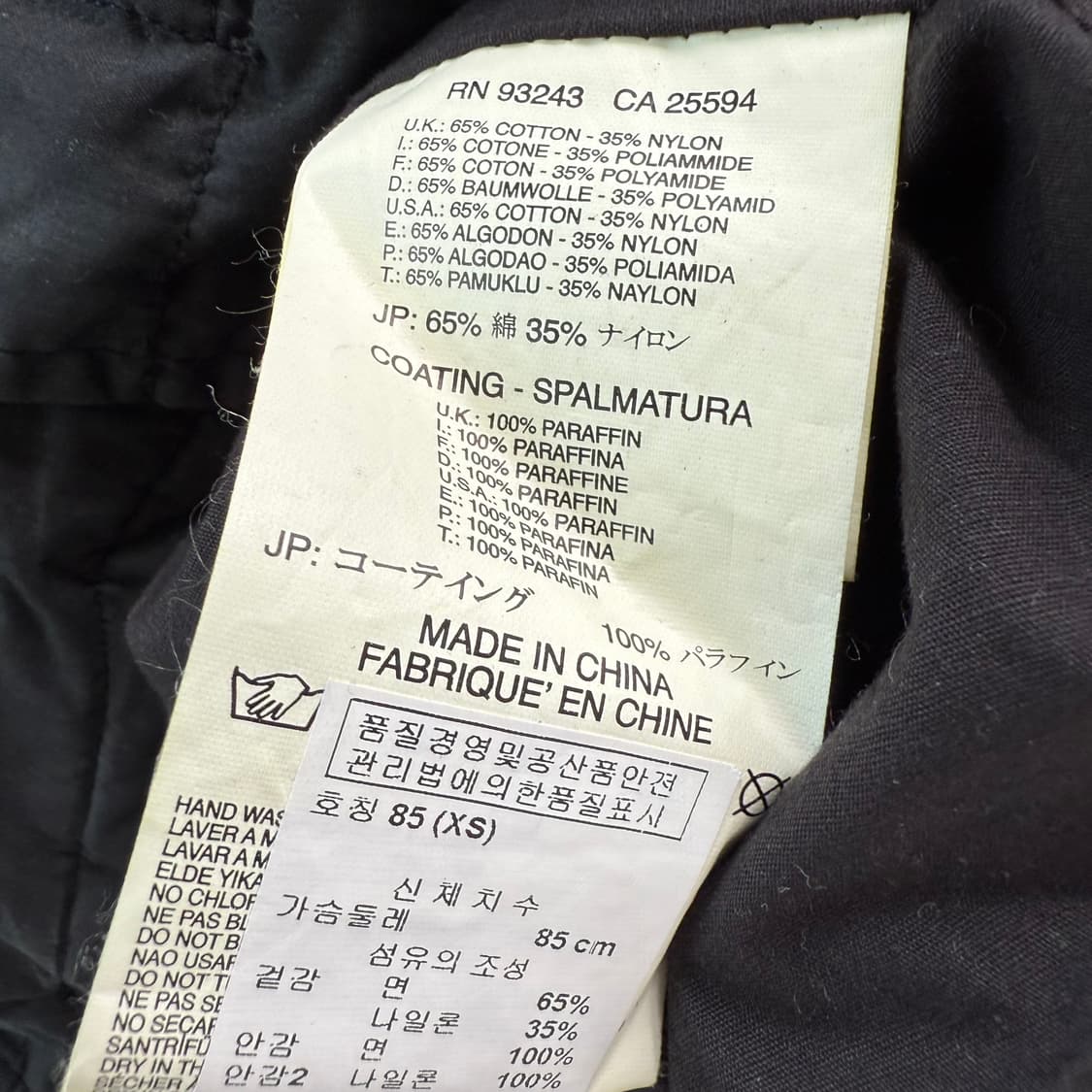 [XS] 디젤 점퍼 상품이미지6