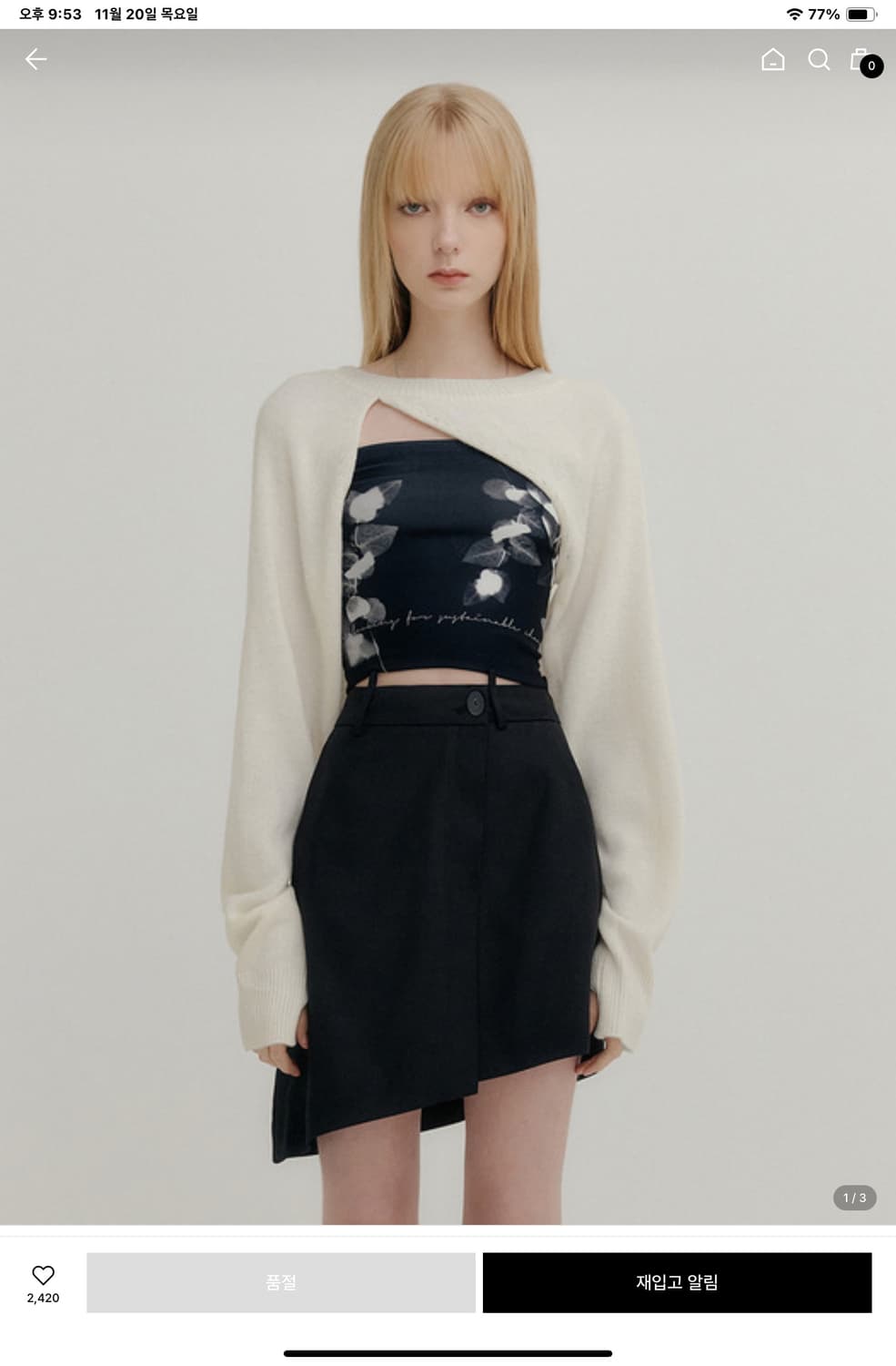 Yuse CASHMERE SIGNATURE BOLERO KNIT TOP 상품이미지5