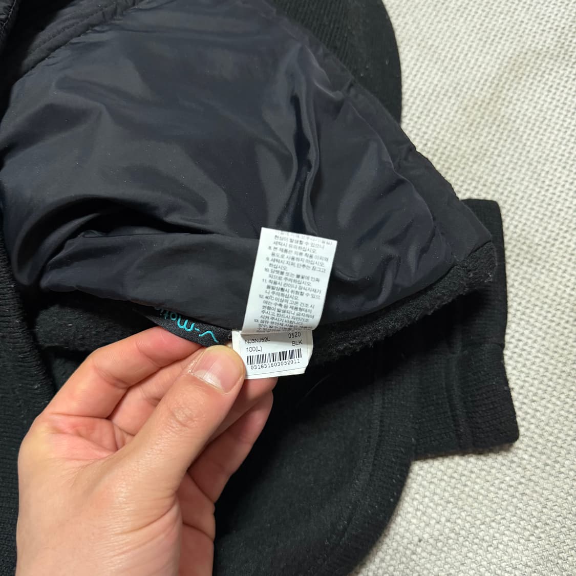 노스페이스 V-motion 니트 경량패딩 상품이미지6