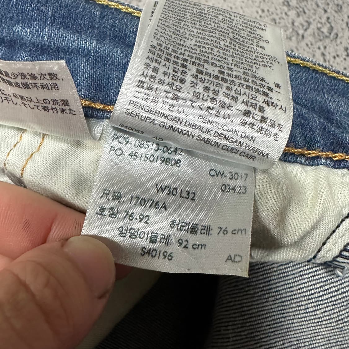 ✨ (바배) 리바이스 513 일자 데님 팬츠  상품이미지6