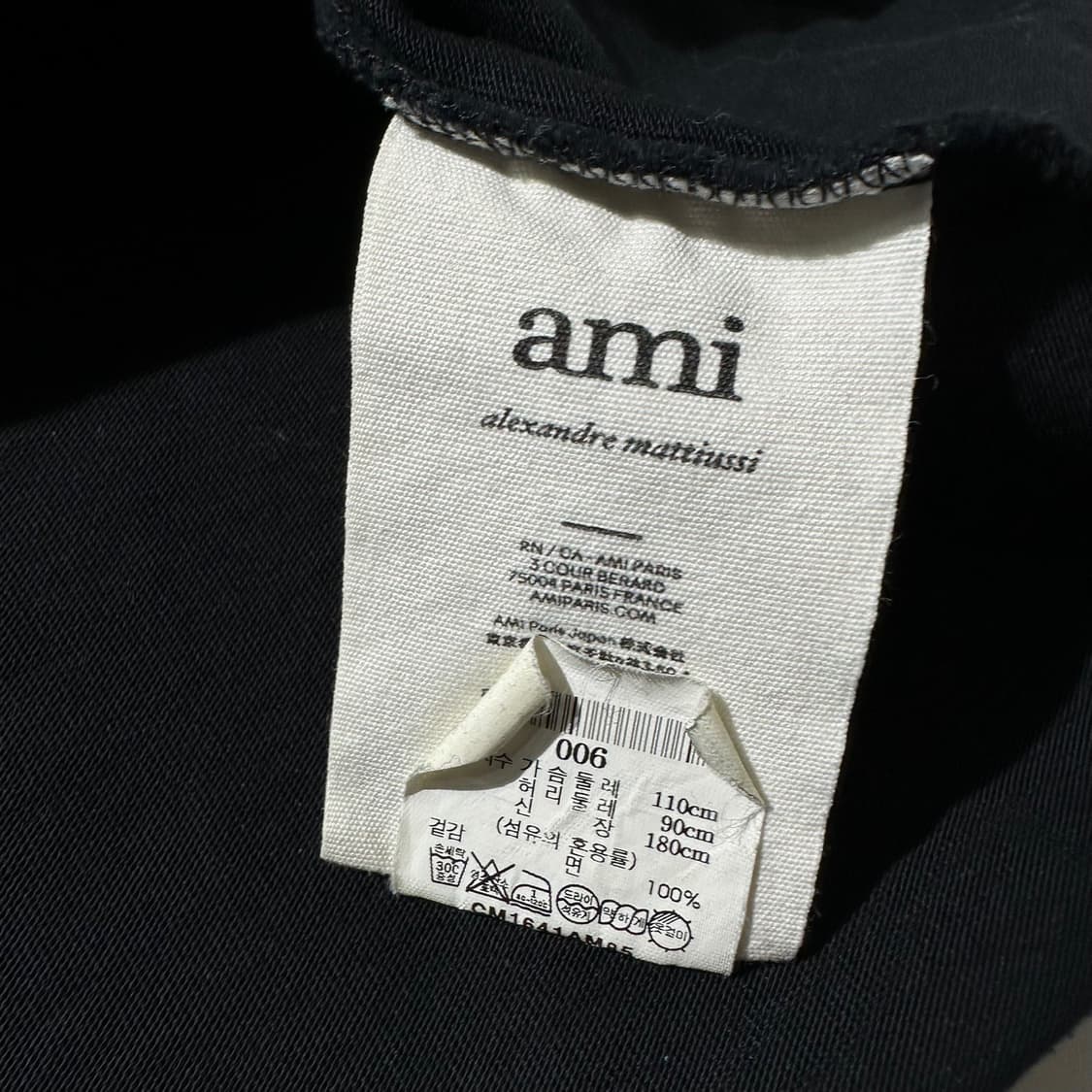 (매장판) AMI 아미 10 꼬르소 꼬모 롱슬리브 티셔츠 블랙 상품이미지8