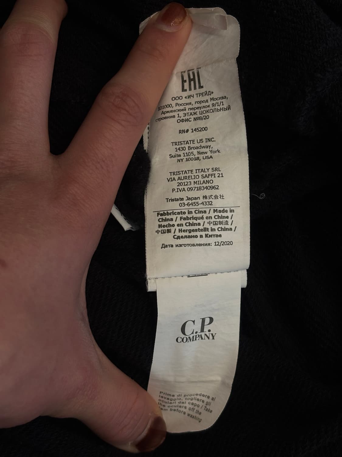 C.P. 컴퍼니 렌즈 포켓 맨투맨 상품이미지10