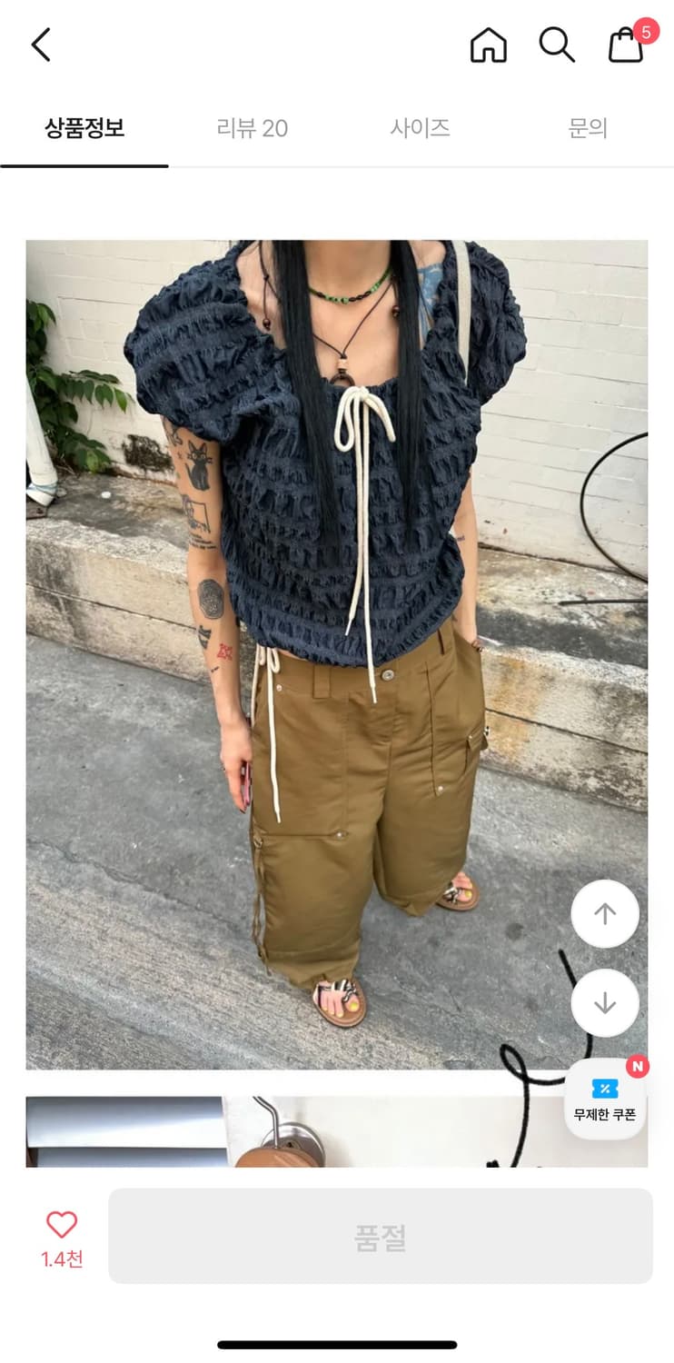 모래하우스 블라우스 네이비 상품이미지1