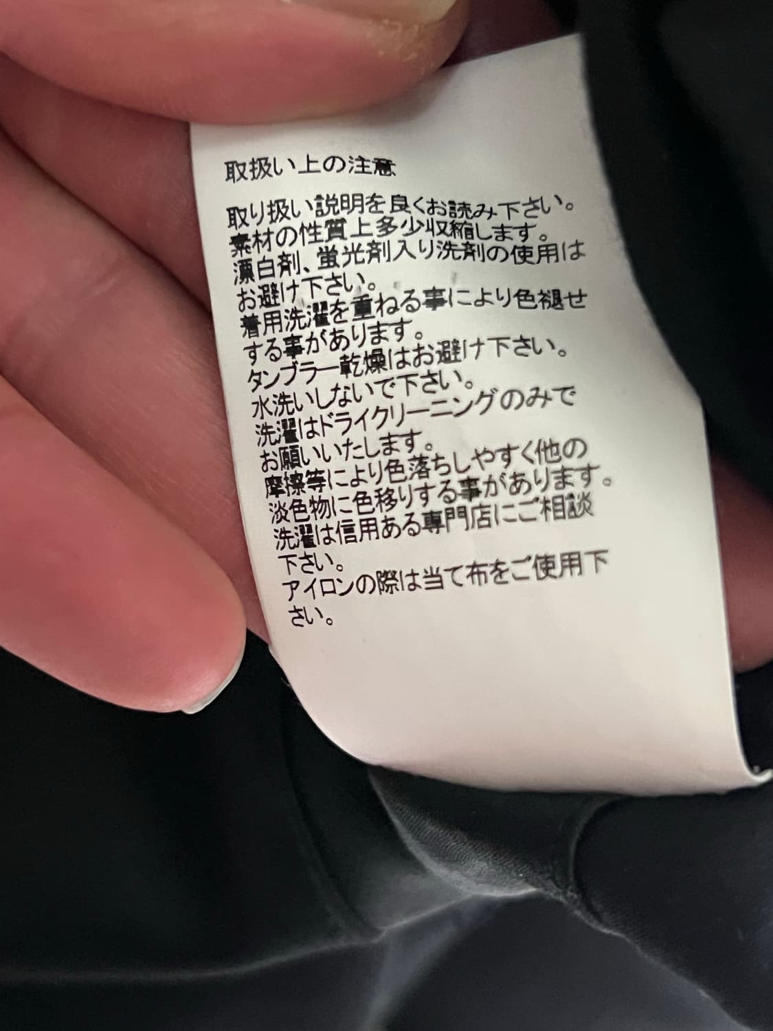 [4] VISVIM OTIS 블루종 (봄버) 상품이미지5