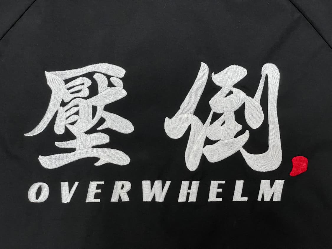 새상품급 압도 바람막이 블랙 L 상품이미지4