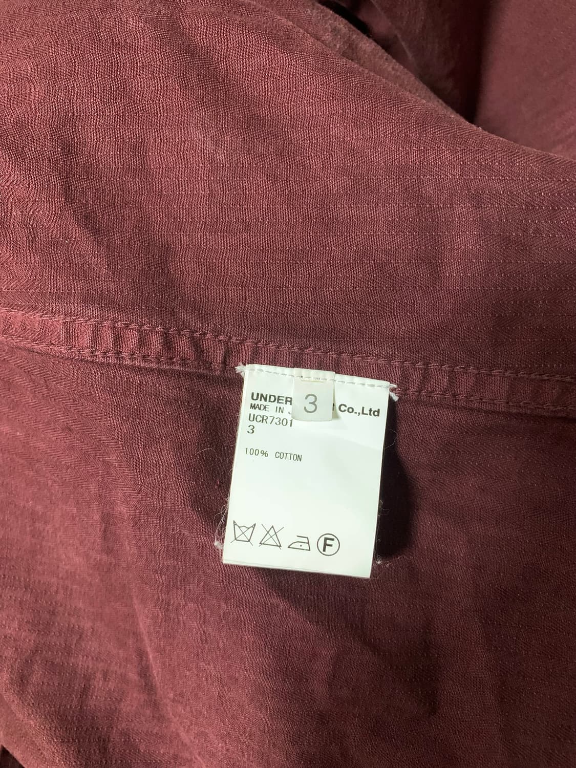 언더커버 샵코트  상품이미지4