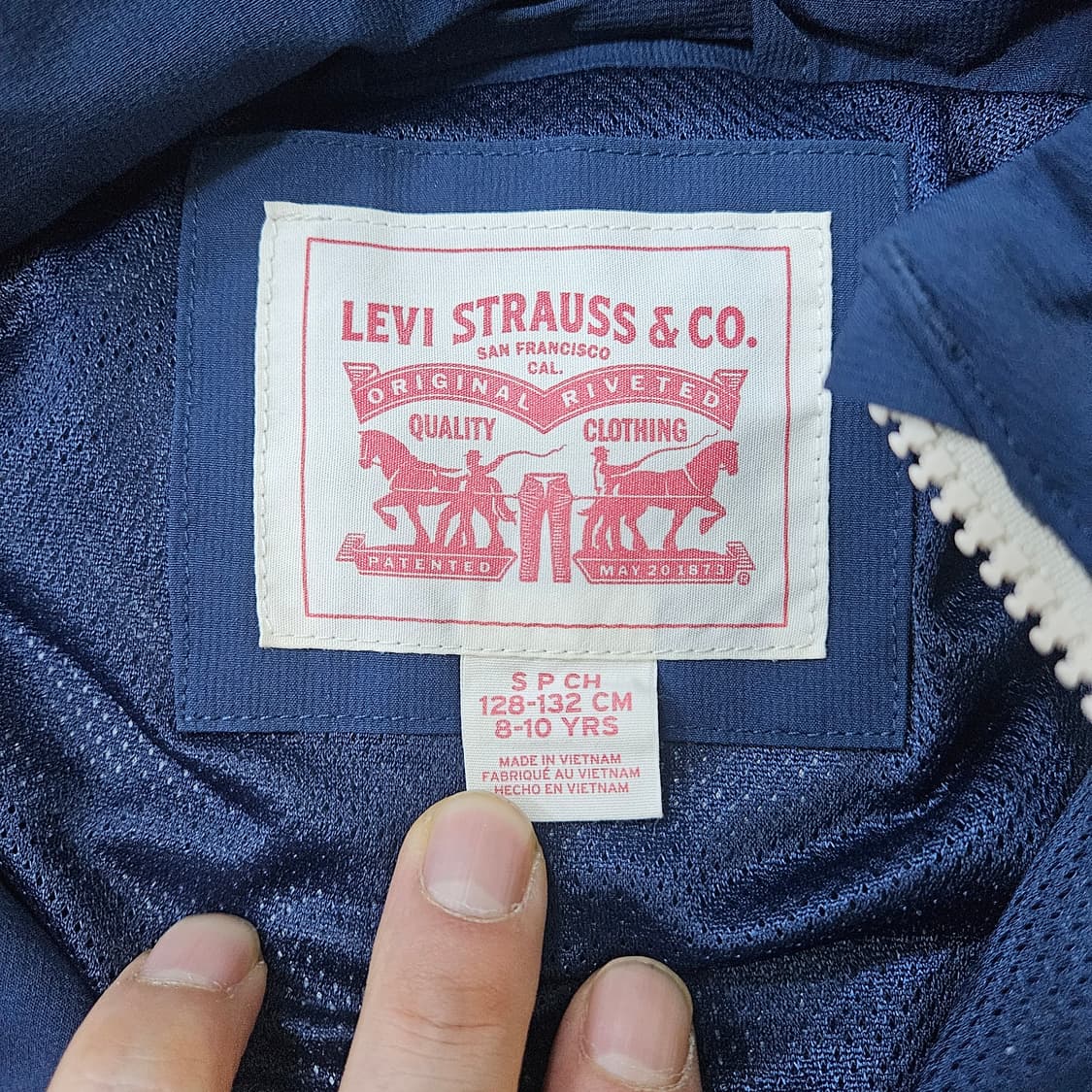 132 리바이스 키즈 후드 윈드자켓 0401Y 상품이미지3