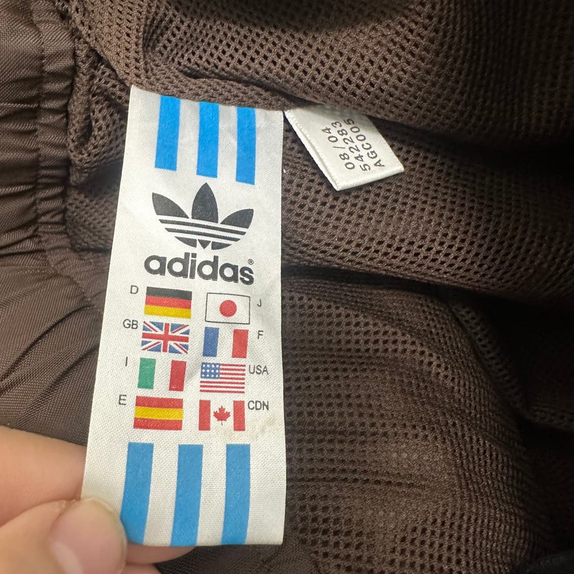 아디다스 파이어버드 나일론 트랙팬츠 아이스팬츠 브라운 85사이즈 상품이미지8