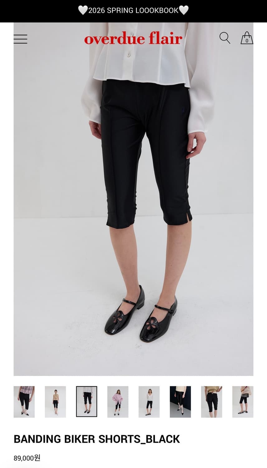 BANDING BIKER SHORTS 상품이미지1