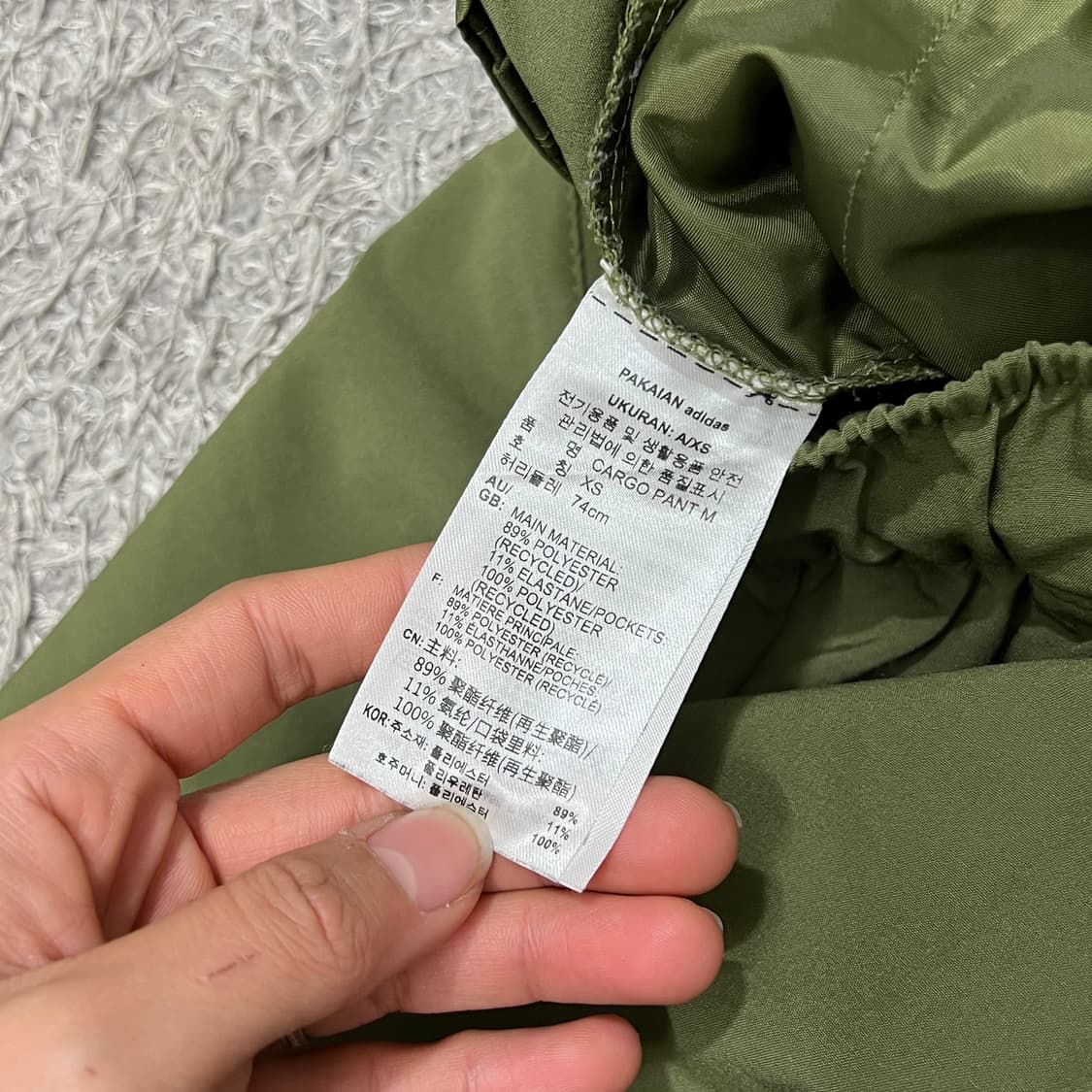 [95] 아디다스 카고 조거팬츠 상품이미지5