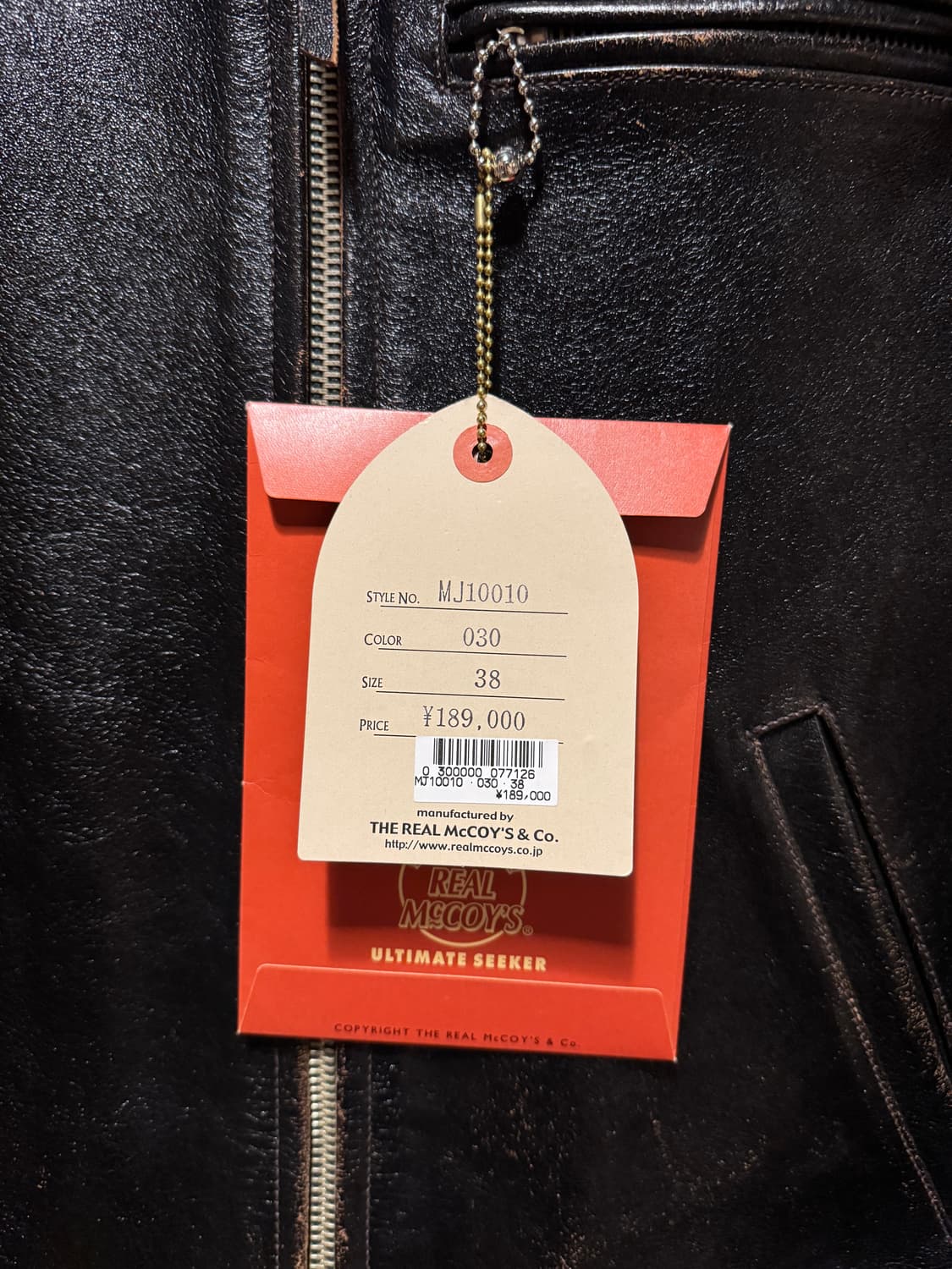 리얼맥코이 넬슨 스포츠자켓 (38) 상품이미지4