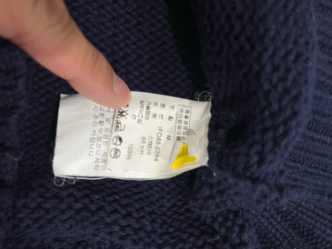 폴로 랄프로렌 성조기 니트 네이비 M 매장판 상품이미지4