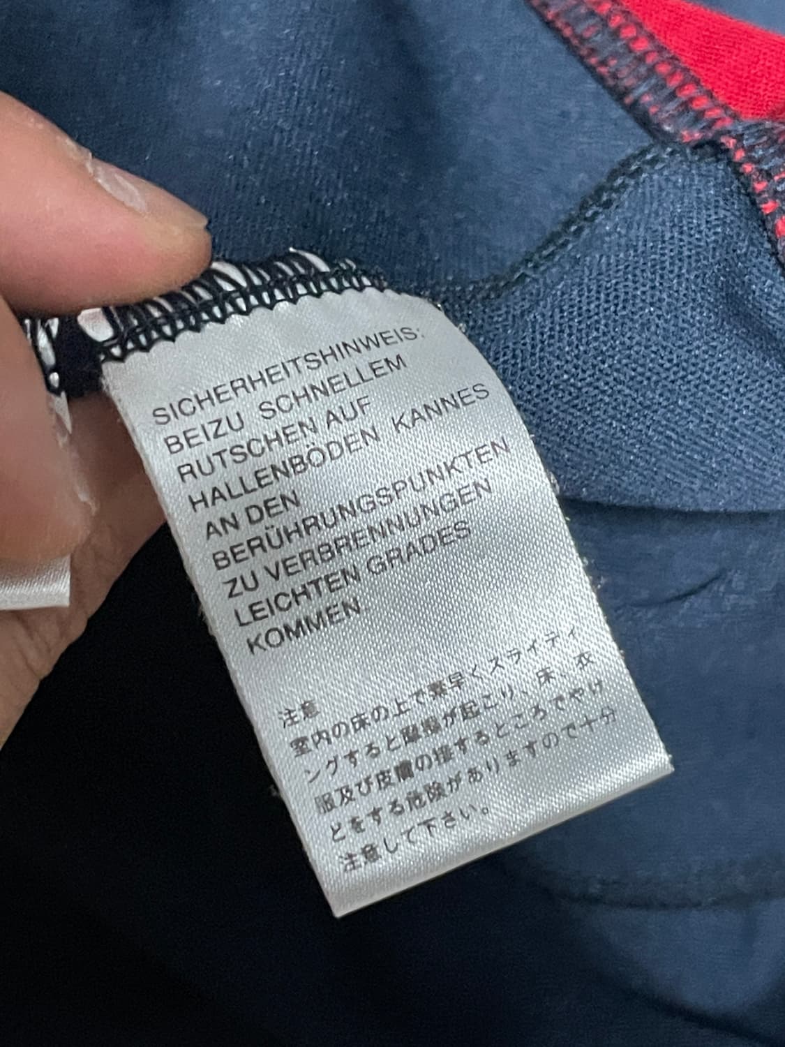 아디다스 네이비 레드 라인 긴팔 저지  상품이미지8