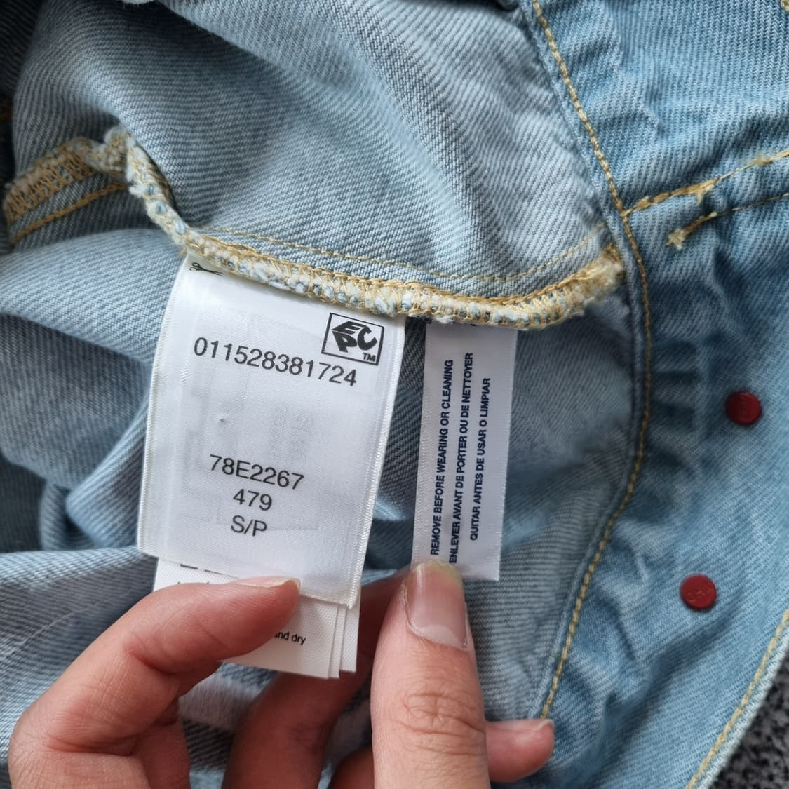 타미힐피거 빅로고 데님 자켓 대장급  상품이미지8