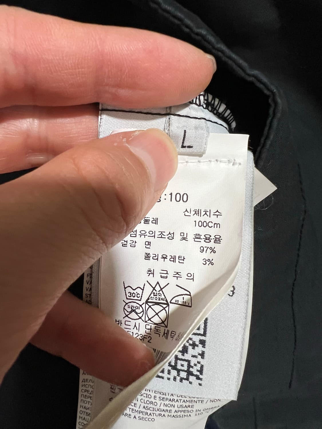 스톤아일랜드 고스트피스자켓 L (새상품) 상품이미지3