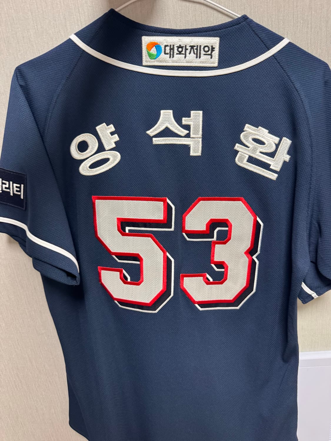 두산베어스 양석환 원정유니폼  상품이미지2