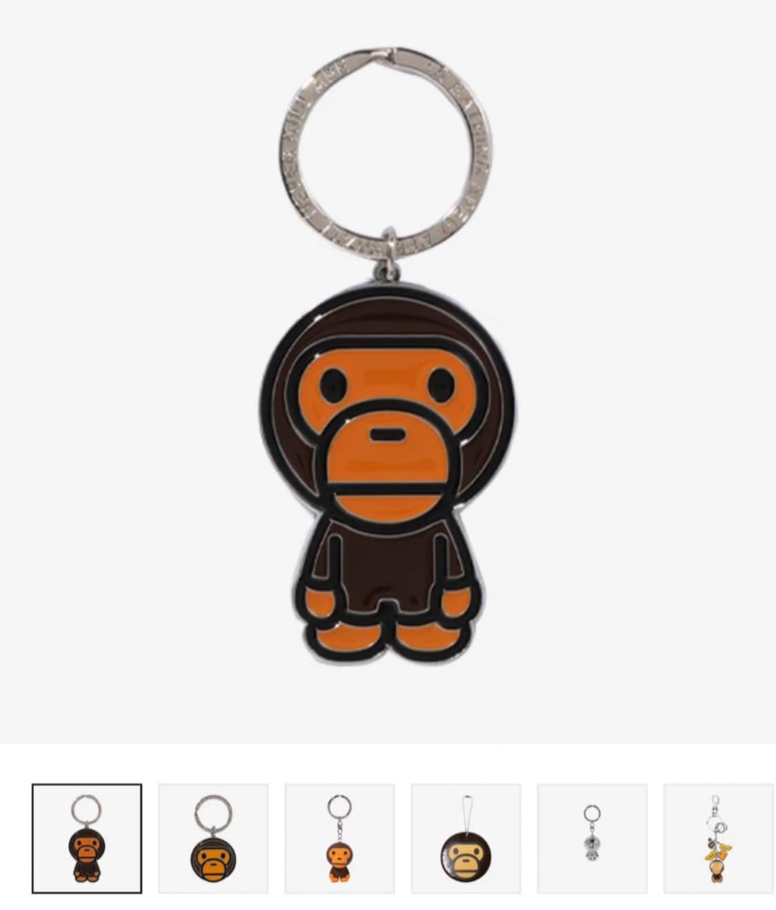 베이프 베이비마일로 키체인 상품이미지3