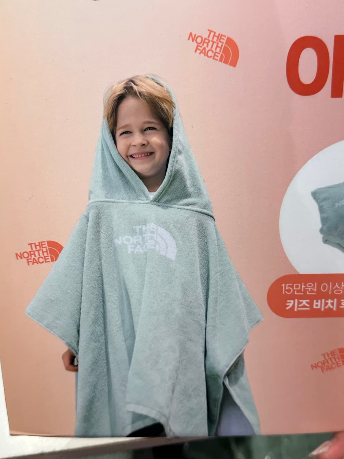 노스페이스 키즈 후드형 비치타월 새상품 상품이미지1