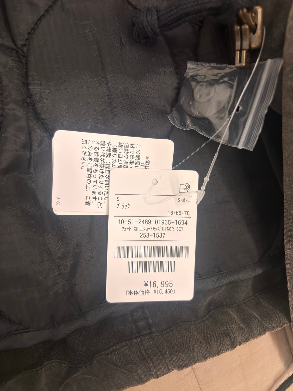 프릭스스토어 m65 숏파카 페이드 블랙 S 상품이미지3